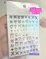 3D Nail Art Stickers ~ Coquette Nail decals ~ High quality nail stickers