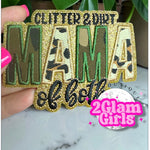 Glitter and Dirt Mama , Mimi, Gigi of both ~ Glitter camp and leopard patch ~ Iron on patch