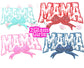 Mama Floral Shirt Patch~ Large Mama shirt iron on patch ~ sequin bow shirt patch